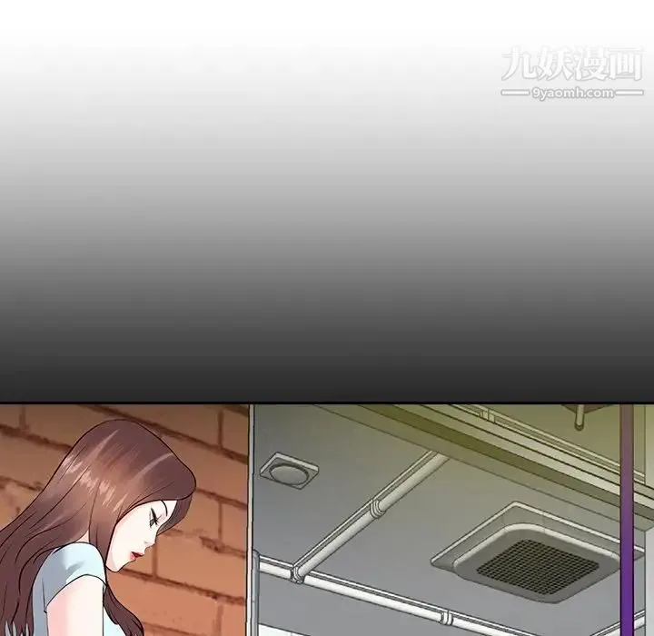 糖果恋人 第28话 第34页