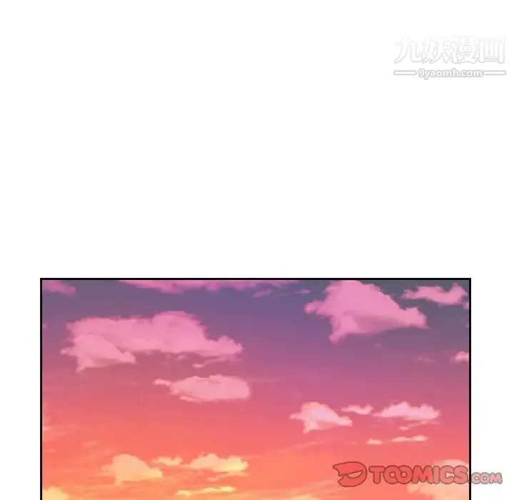 糖果恋人 第43话 第117页