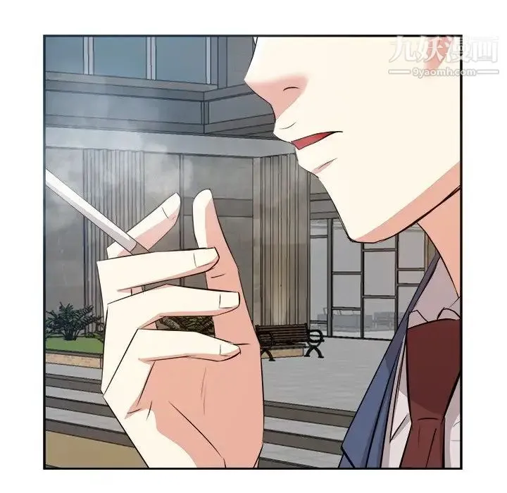 糖果恋人 第42话 第100页
