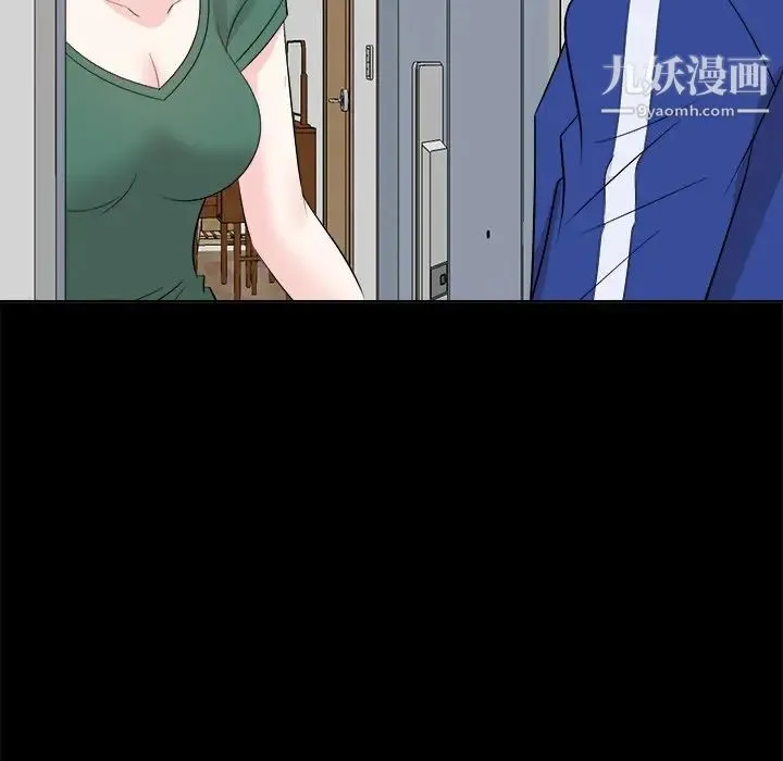 糖果恋人 第35话 第98页