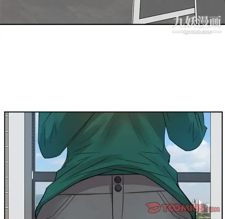 糖果恋人 第31话 第18页
