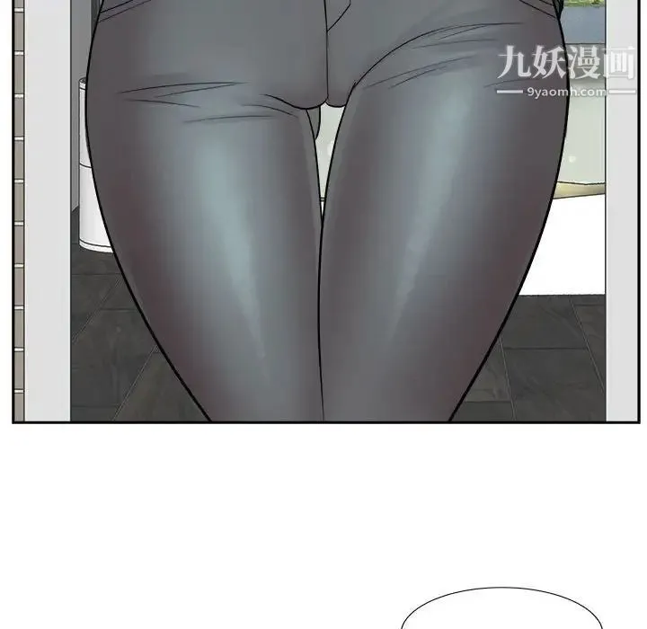 糖果恋人 第31话 第19页