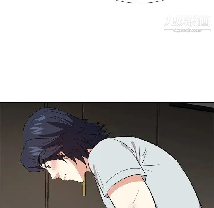 糖果恋人 第39话 第107页