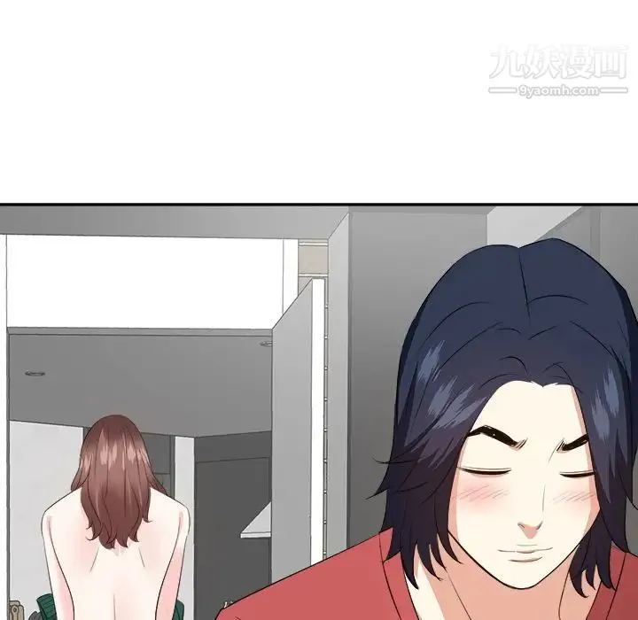 糖果恋人 第37话 第74页