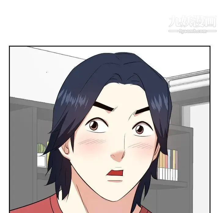 糖果恋人 第37话 第61页