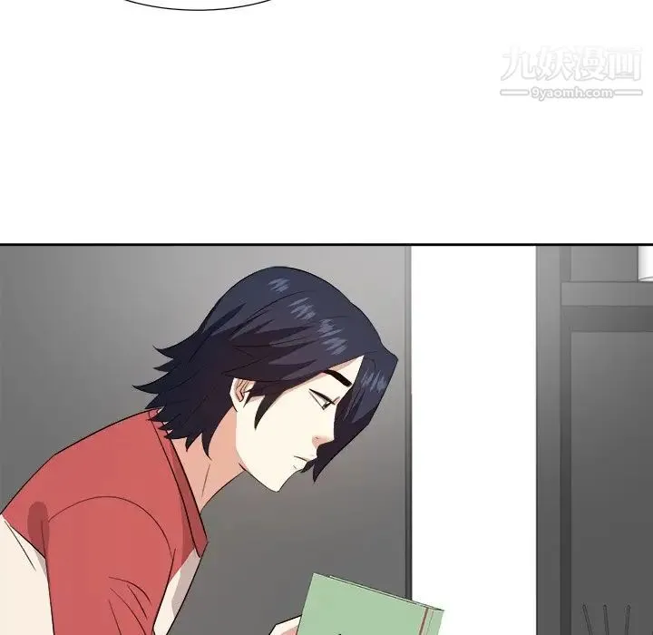 糖果恋人 第37话 第31页