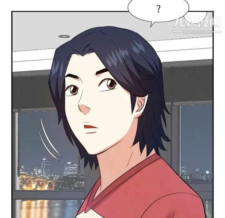糖果恋人 第37话 第100页