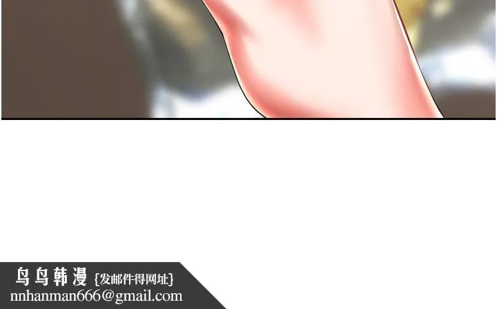 慾望成真App 第3话-单纯的20岁嫩鲍 第20页