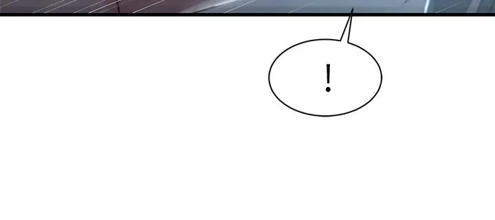 老婆的姊姊 第17话-立即崩溃的决心 第25页
