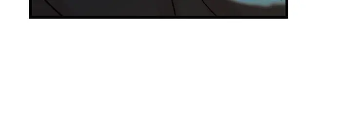 老婆的姊姊 第37话-你有爱过我吗 第11页