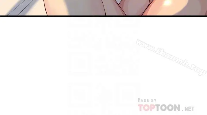 老婆的姊姊 第6话-妹夫，请看看我 第6页