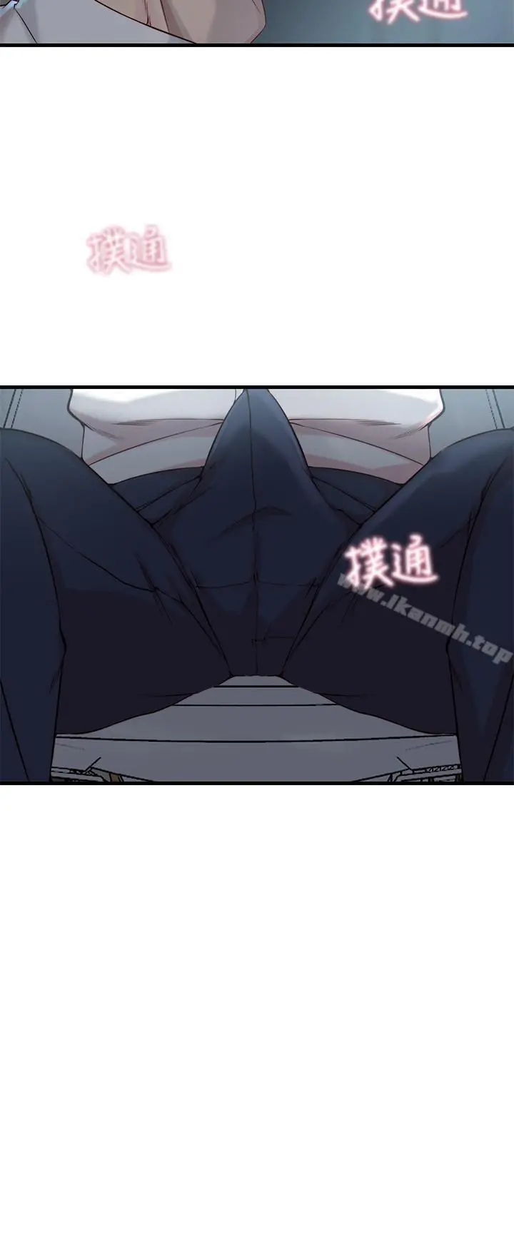 老婆的姊姊 第7话-好想看看姐淫荡的样子 第5页