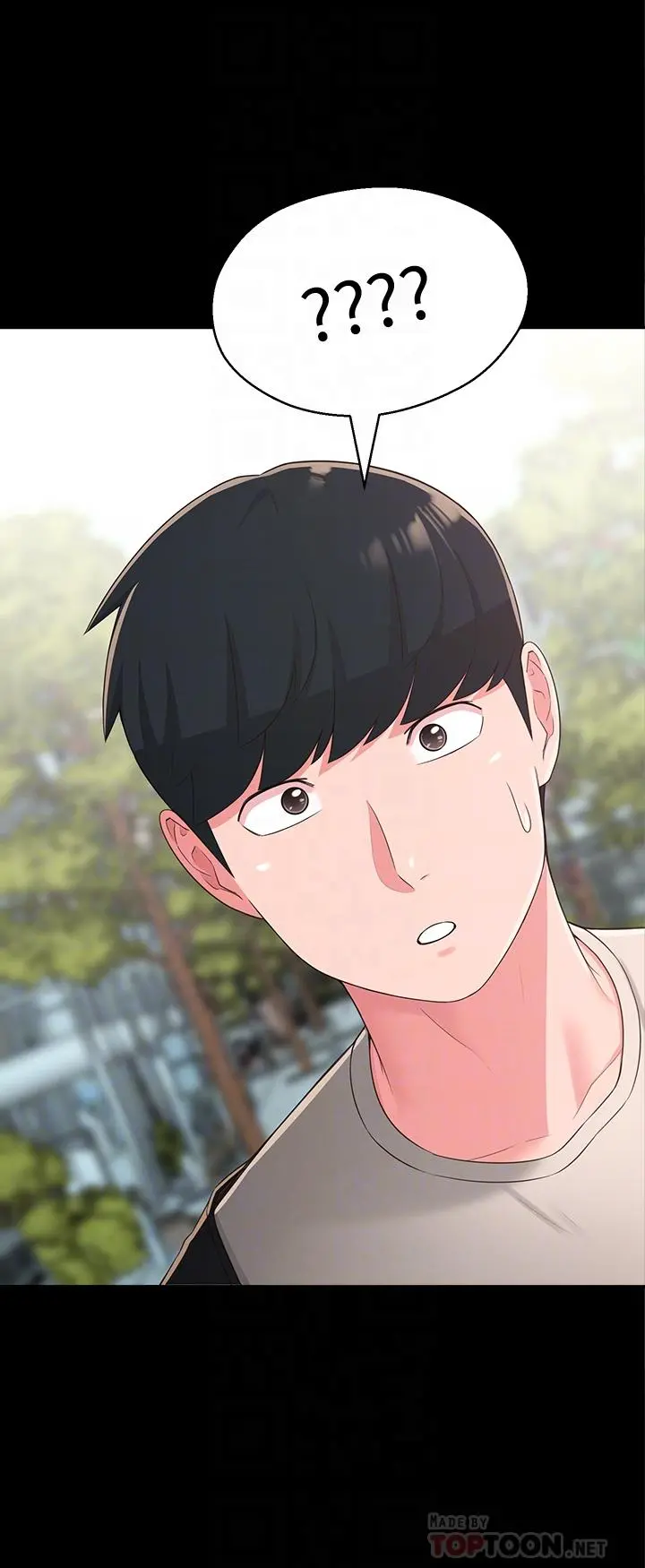 邻居妹妹转大人 第34话-你想在众目睽睽之下做什么 第4页