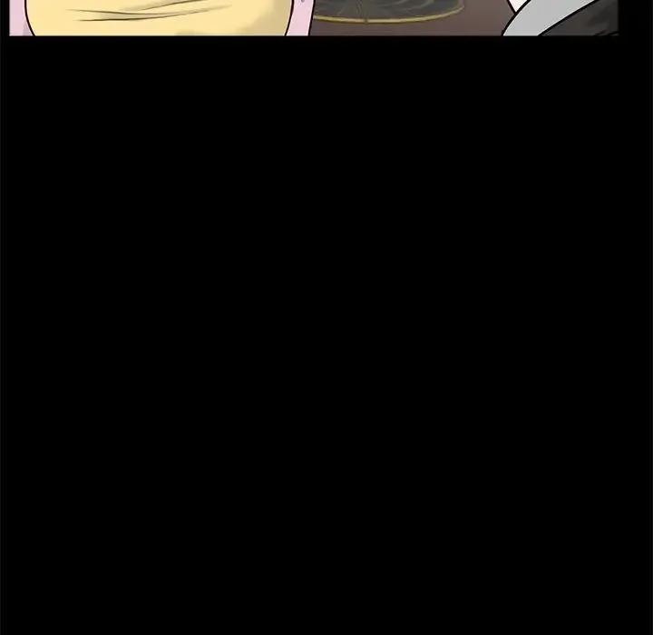 借子 第32話 第75页