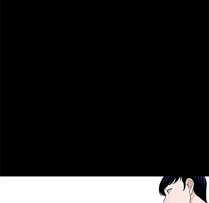 借子 第32話 第65页
