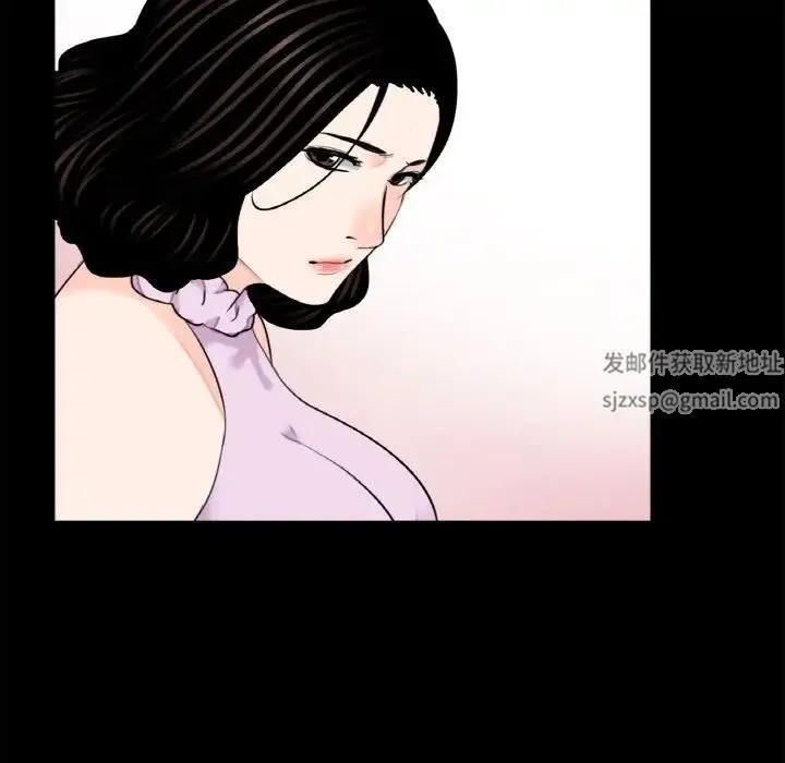 借子 第24話 第54页