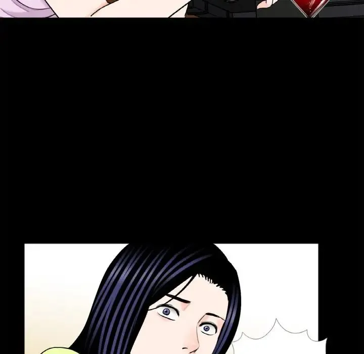 借子 第24話 第41页