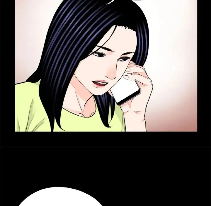 借子 第24話 第70页