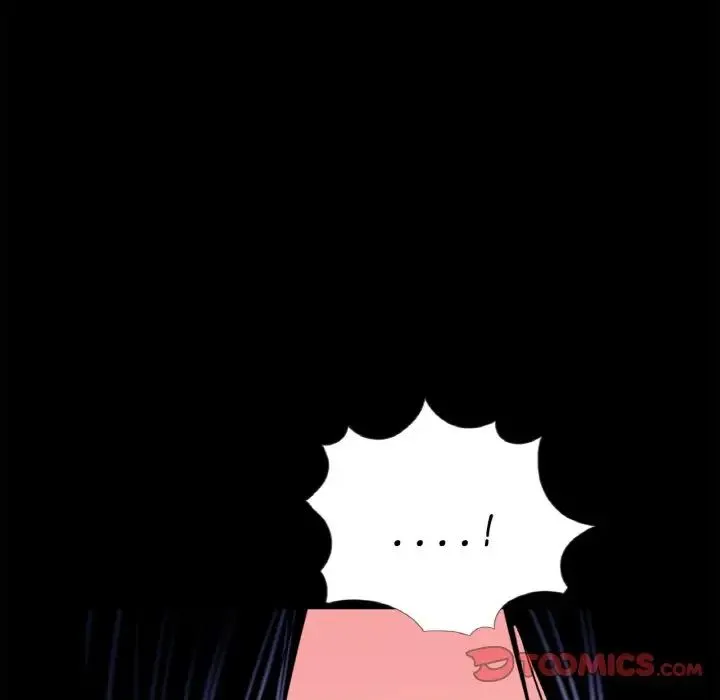 借子 第24話 第26页