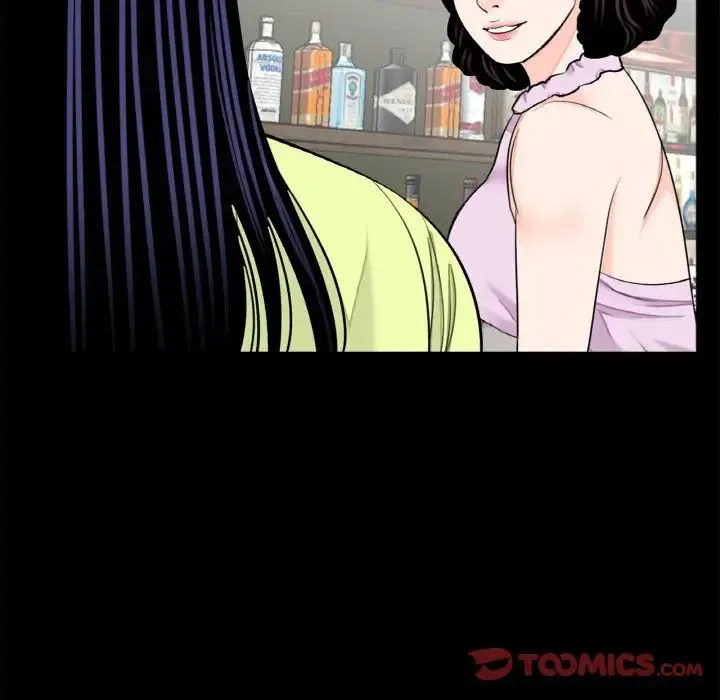 借子 第24話 第50页