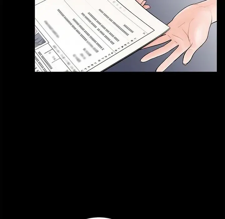 借子 第4话 第24页