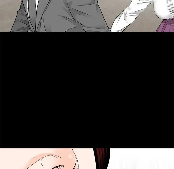 借子 第15話 第48页
