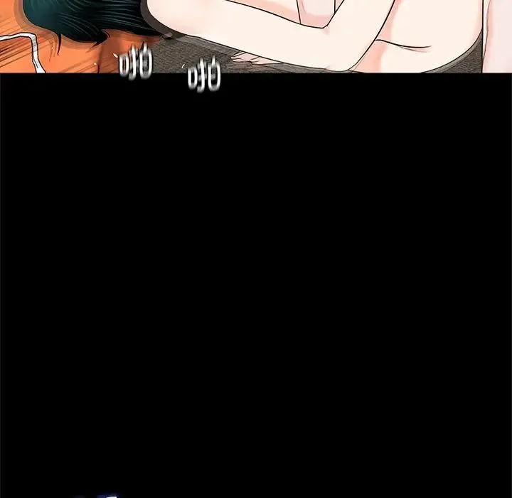 借子 第12話 第101页