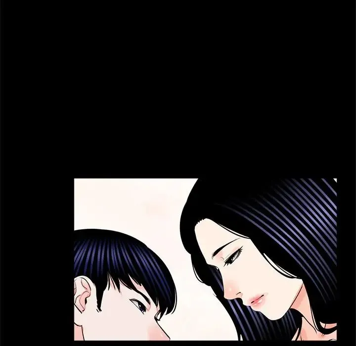 借子 第12話 第89页