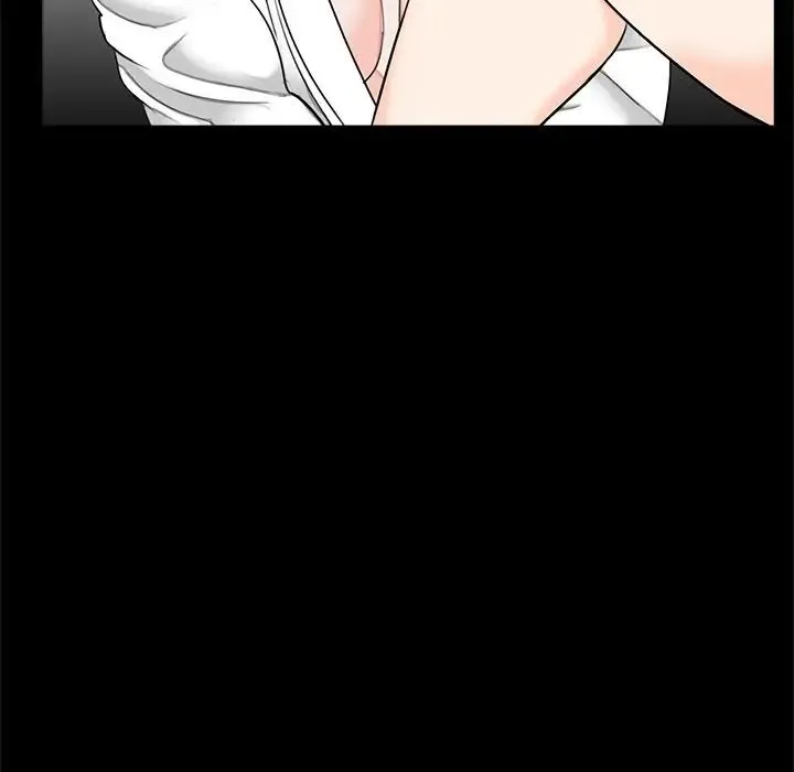 借子 第12話 第77页