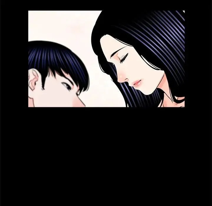 借子 第12話 第90页