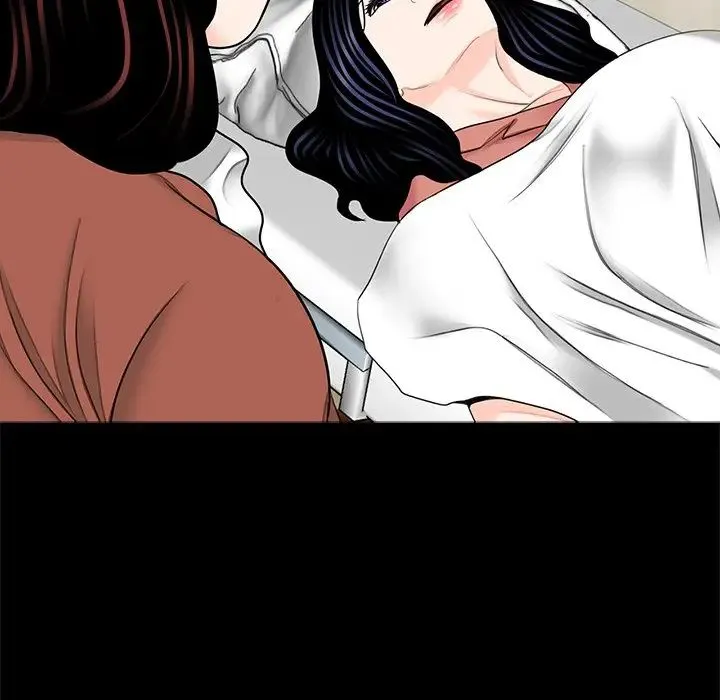 借子 第21話 第61页