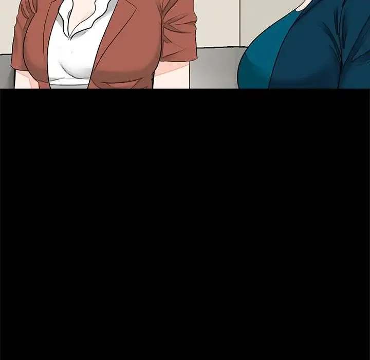借子 第21話 第75页