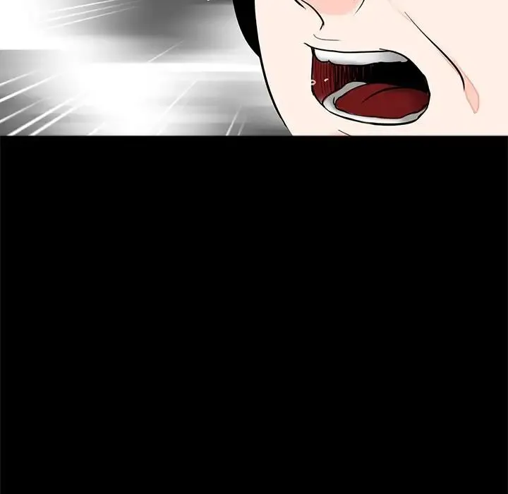 借子 第21話 第24页