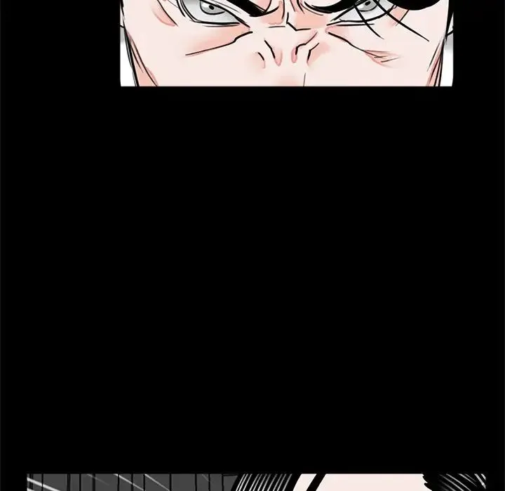借子 第19話 第69页