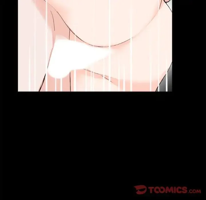 借子 第30話 第58页
