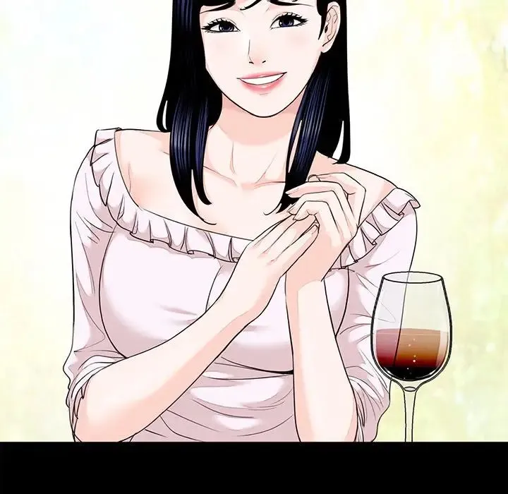 借子 第6话 第50页