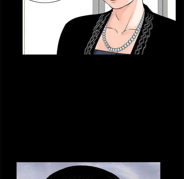 借子 第7话 第13页