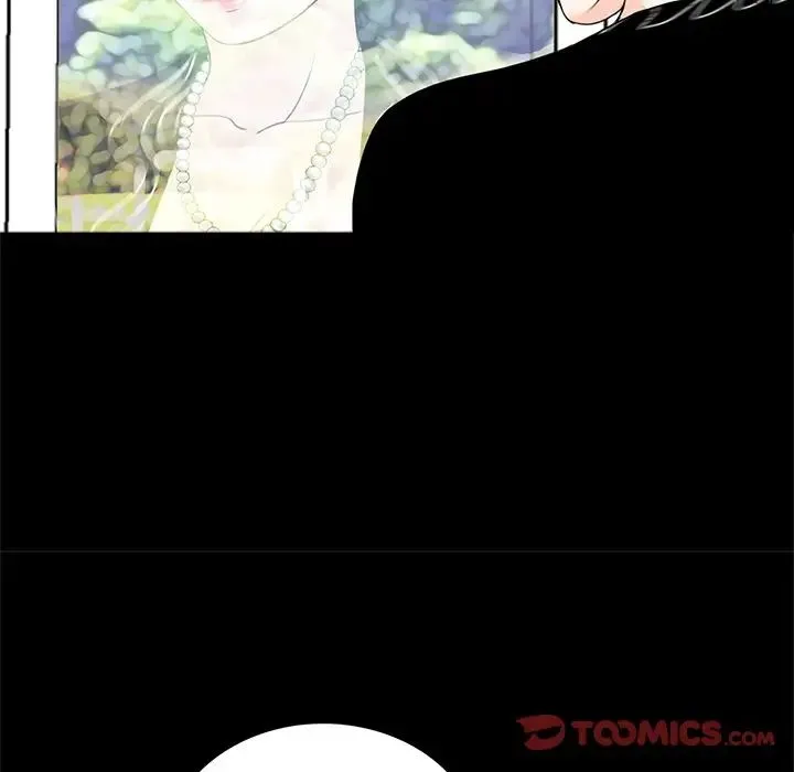 借子 第7话 第10页