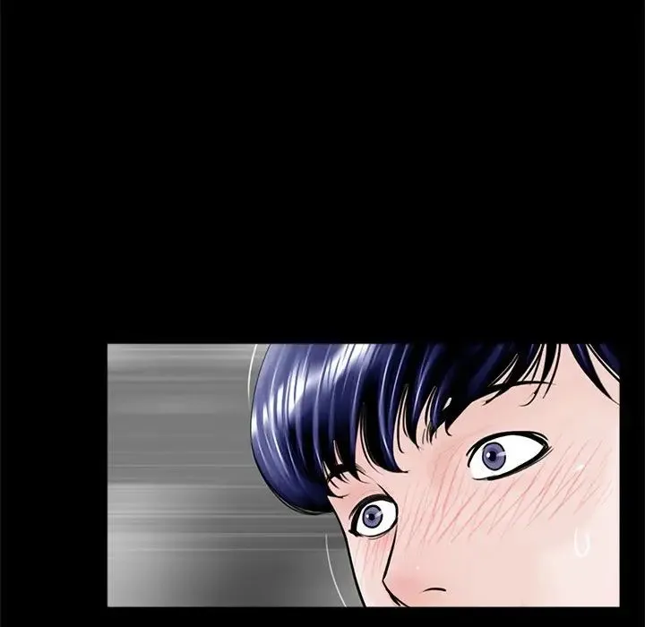 借子 第7话 第88页