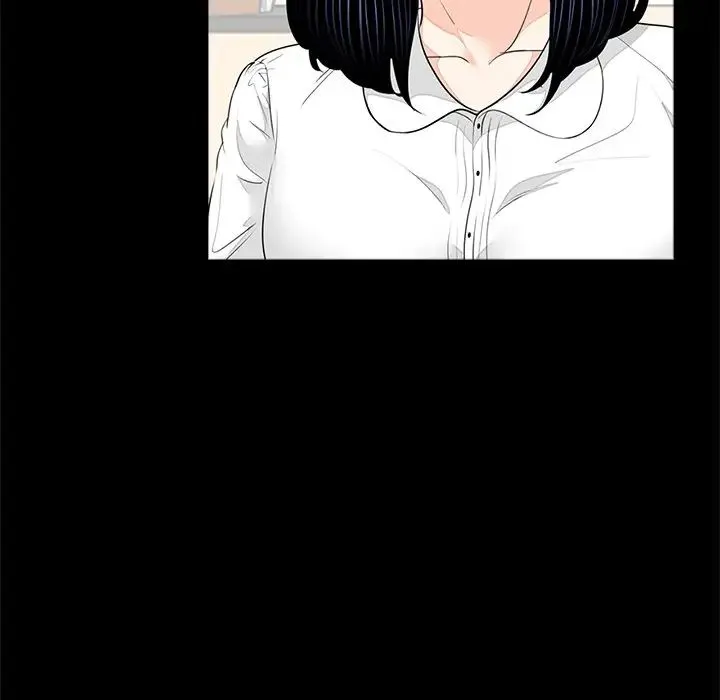 借子 第7话 第7页