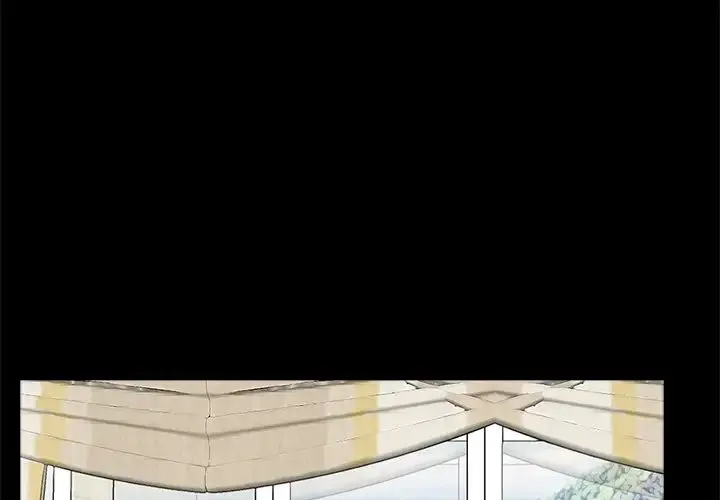 借子 第7话 第3页