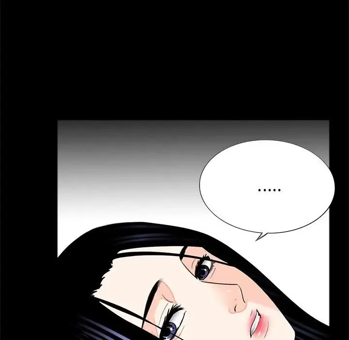 借子 第17話 第67页