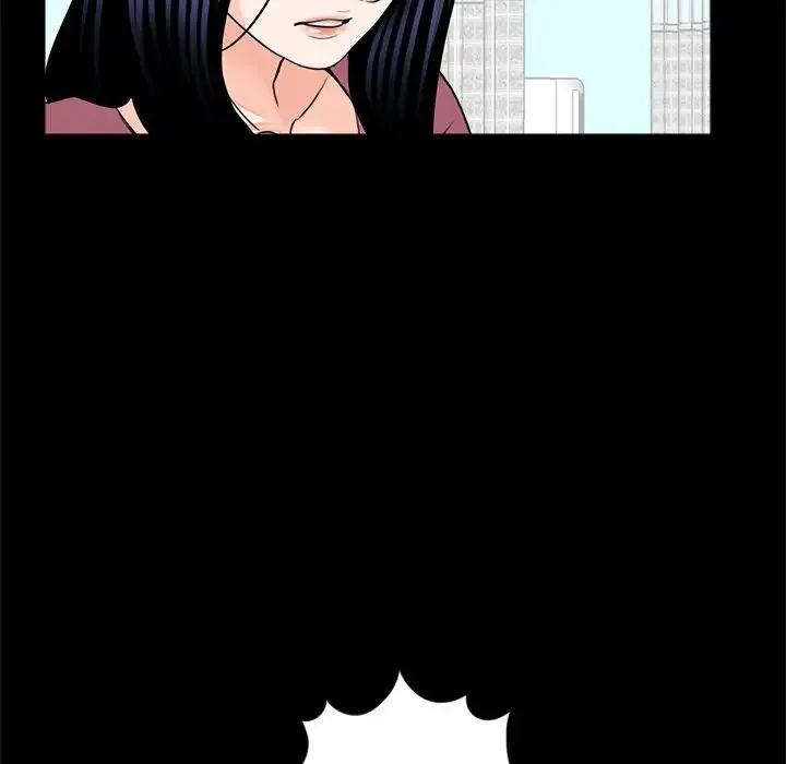 借子 第17話 第77页