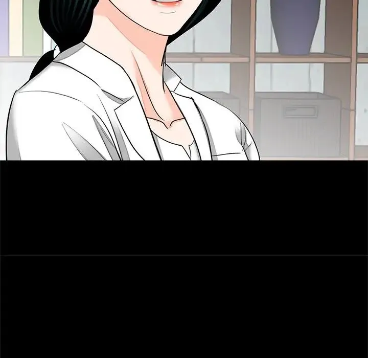 借子 第17話 第70页