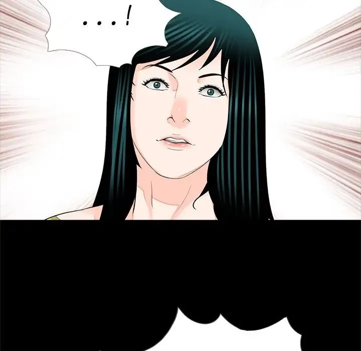 借子 第17話 第103页