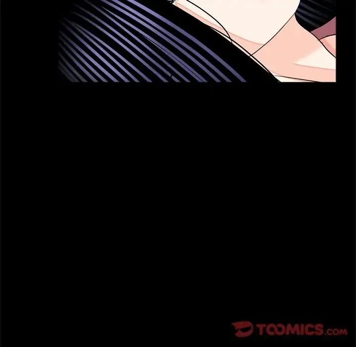 借子 第17話 第68页