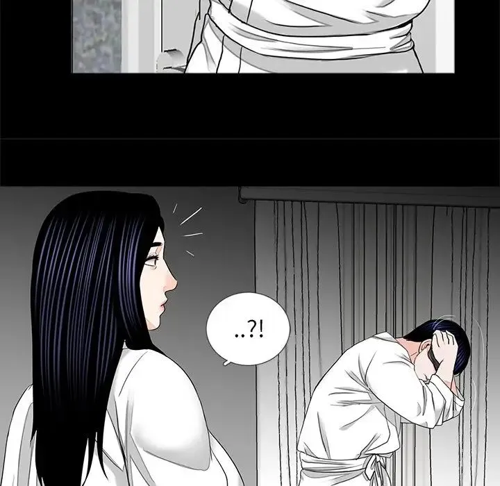 借子 第11话 第19页