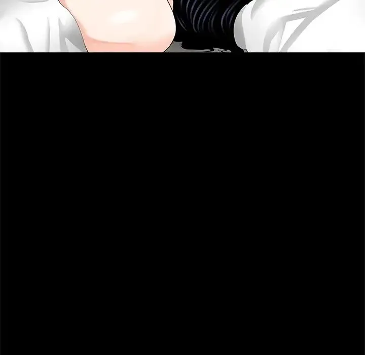 借子 第11话 第85页