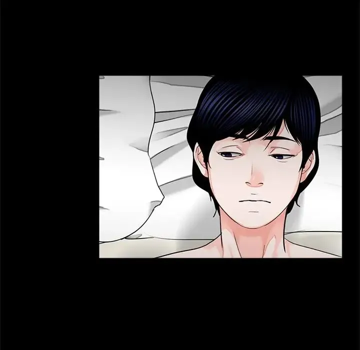 借子 第11话 第83页