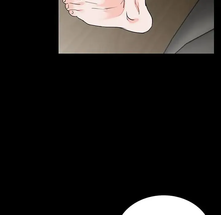 借子 第10话 第40页